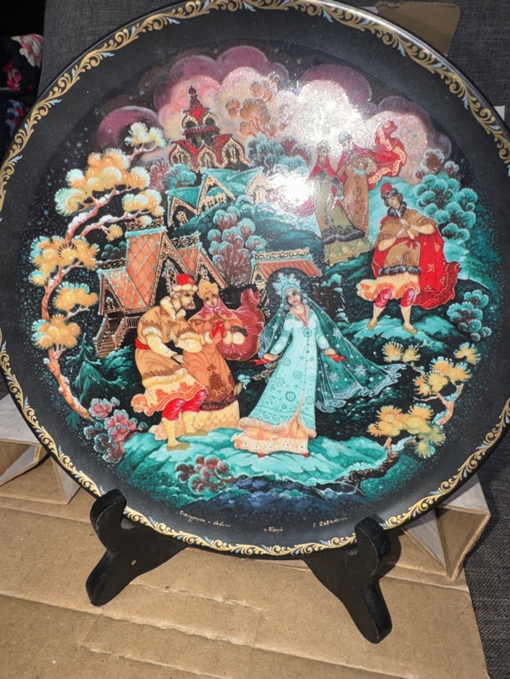 Rare Vintage Kholui Art "Snow Maiden & Her Parents" RussianCollectorPlate, 7.5"